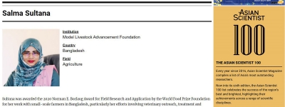 Dr. Sultana Honored in Asian Scientist 100 List
